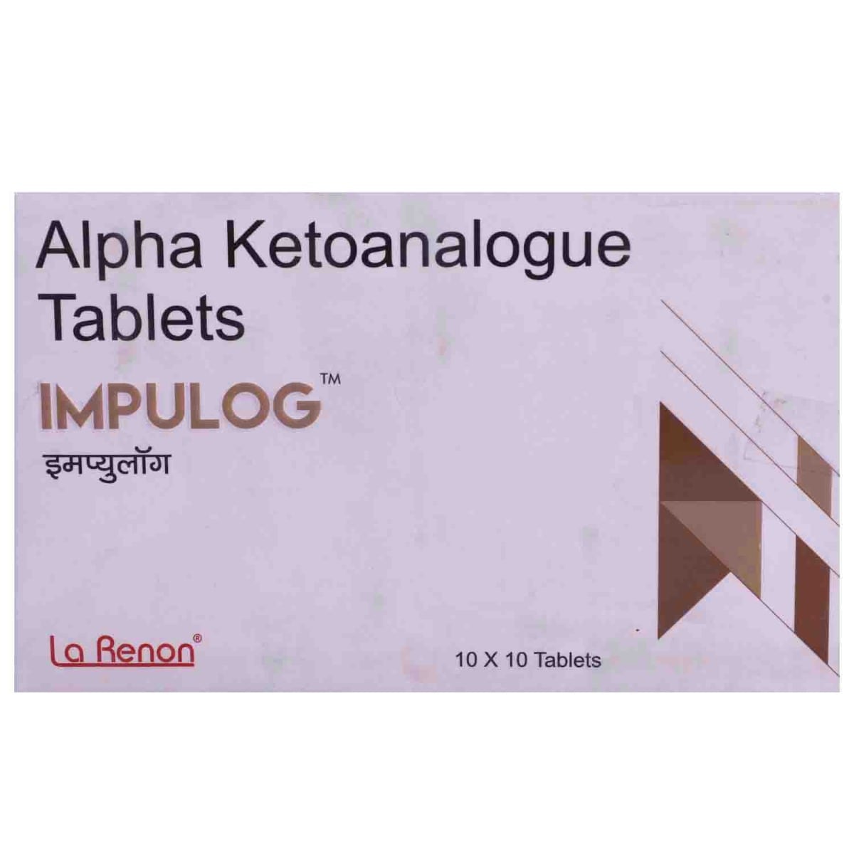 Impulog Tablet 10's, Pack of 10 TABLETS Impulog Tablet 10's, Pack of 10 TABLETS