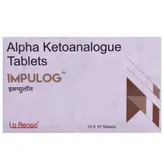 Impulog Tablet 10's, Pack of 10 TABLETS