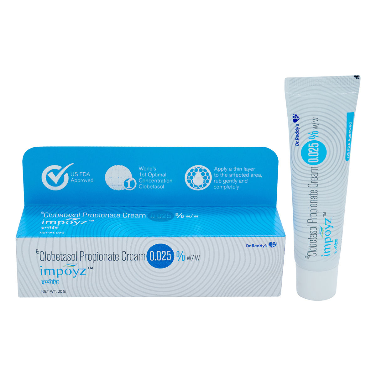 Impoyz Cream 20 gm, Pack of 1 CREAM Impoyz Cream 20 gm, Pack of 1 CREAM