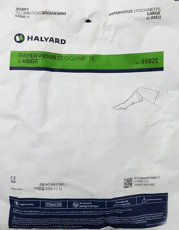 Halyard Impervious Stockinette L-89821