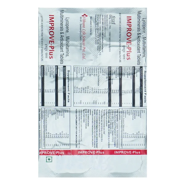 Improve-Plus Tablet 10's, Pack of 10