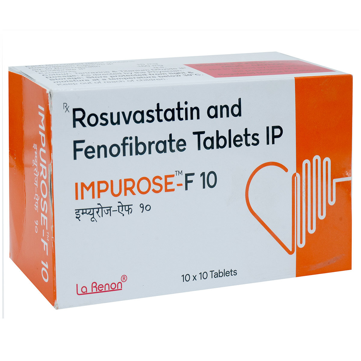 Impurose F 10 mg/160 mg Tablet 10's, Pack of 10 Impurose F 10 mg/160 mg Tablet 10's, Pack of 10