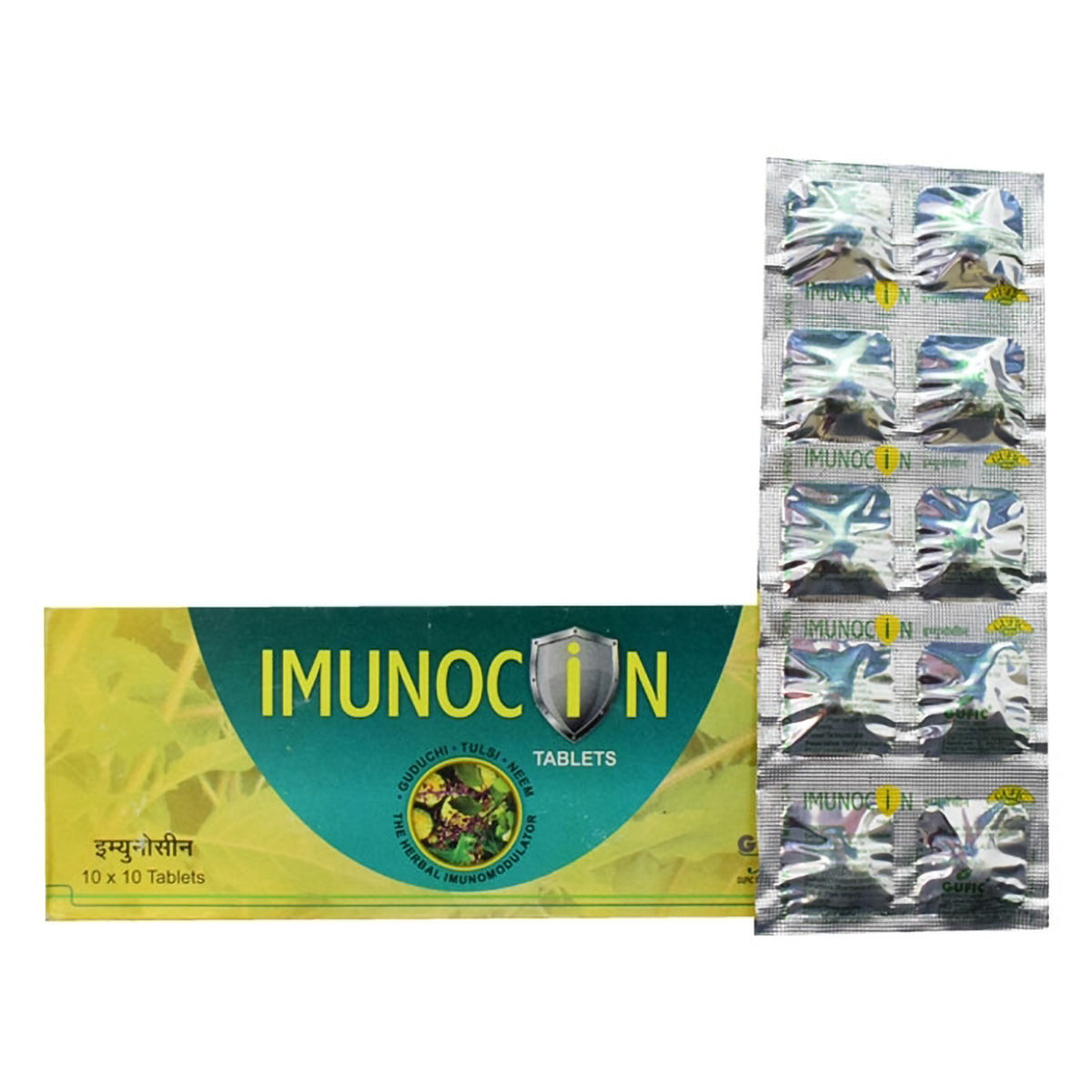 Buy Imunocin, 10 Tablets Online