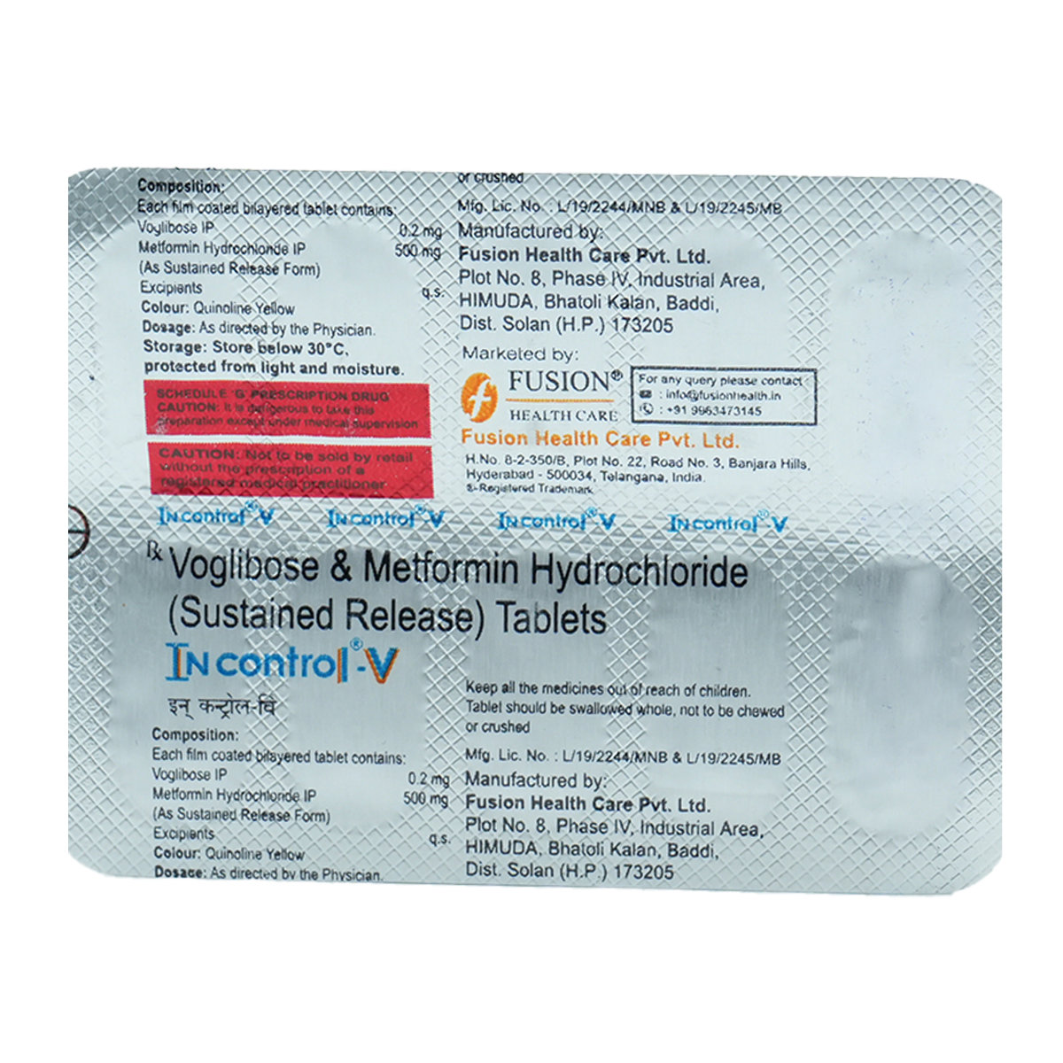 Incontrol-V Tablet 10's, Pack of 10 TabletS Incontrol-V Tablet 10's, Pack of 10 TabletS