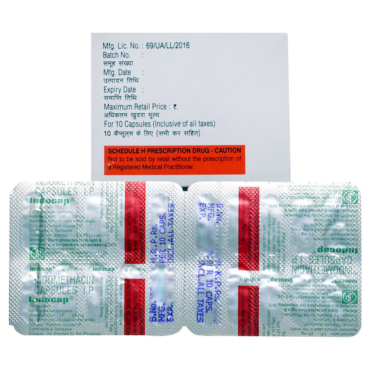 Indocap Capsule 10's, Pack of 10 CAPSULES Indocap Capsule 10's, Pack of 10 CAPSULES