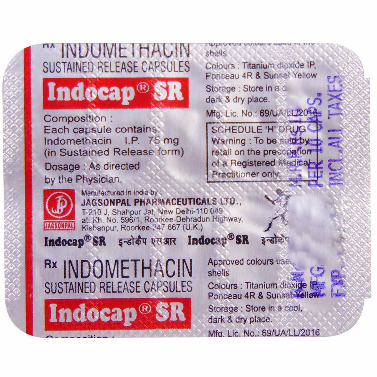Indocap SR Capsule 10's, Pack of 10 CAPSULES Indocap SR Capsule 10's, Pack of 10 CAPSULES