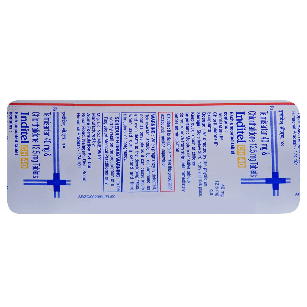 Inditel CH 40 Tablet 10's, Pack of 10 Inditel CH 40 Tablet 10's, Pack of 10