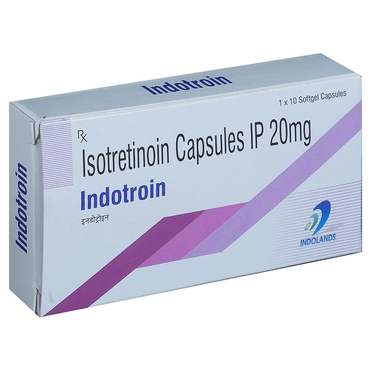 Indotroin 20mg Softgel Capsule 10's, Pack of 10 CapsuleS Indotroin 20mg Softgel Capsule 10's, Pack of 10 CapsuleS