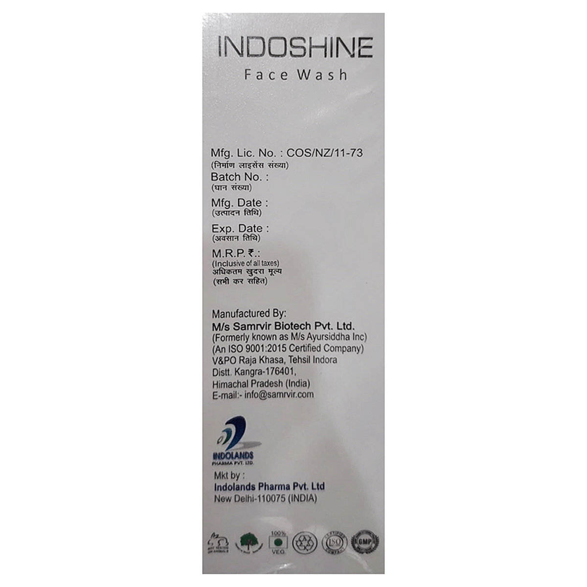 Indoshine Face Wash 100 ml, Pack of 1 Indoshine Face Wash 100 ml, Pack of 1