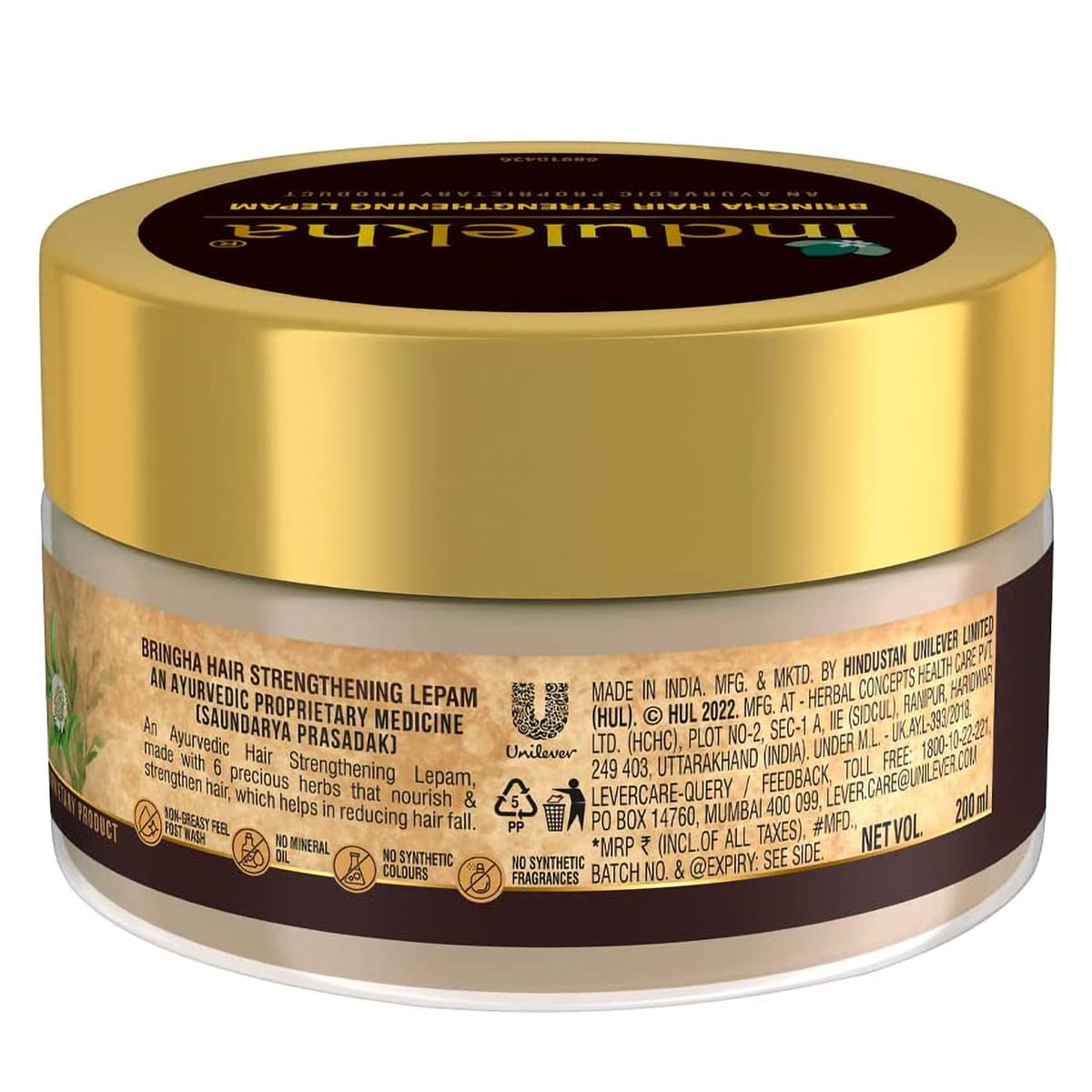 Indulekha Bringha Hair Strengthening Lepam, 200 ml, Pack of 1 Indulekha Bringha Hair Strengthening Lepam, 200 ml, Pack of 1