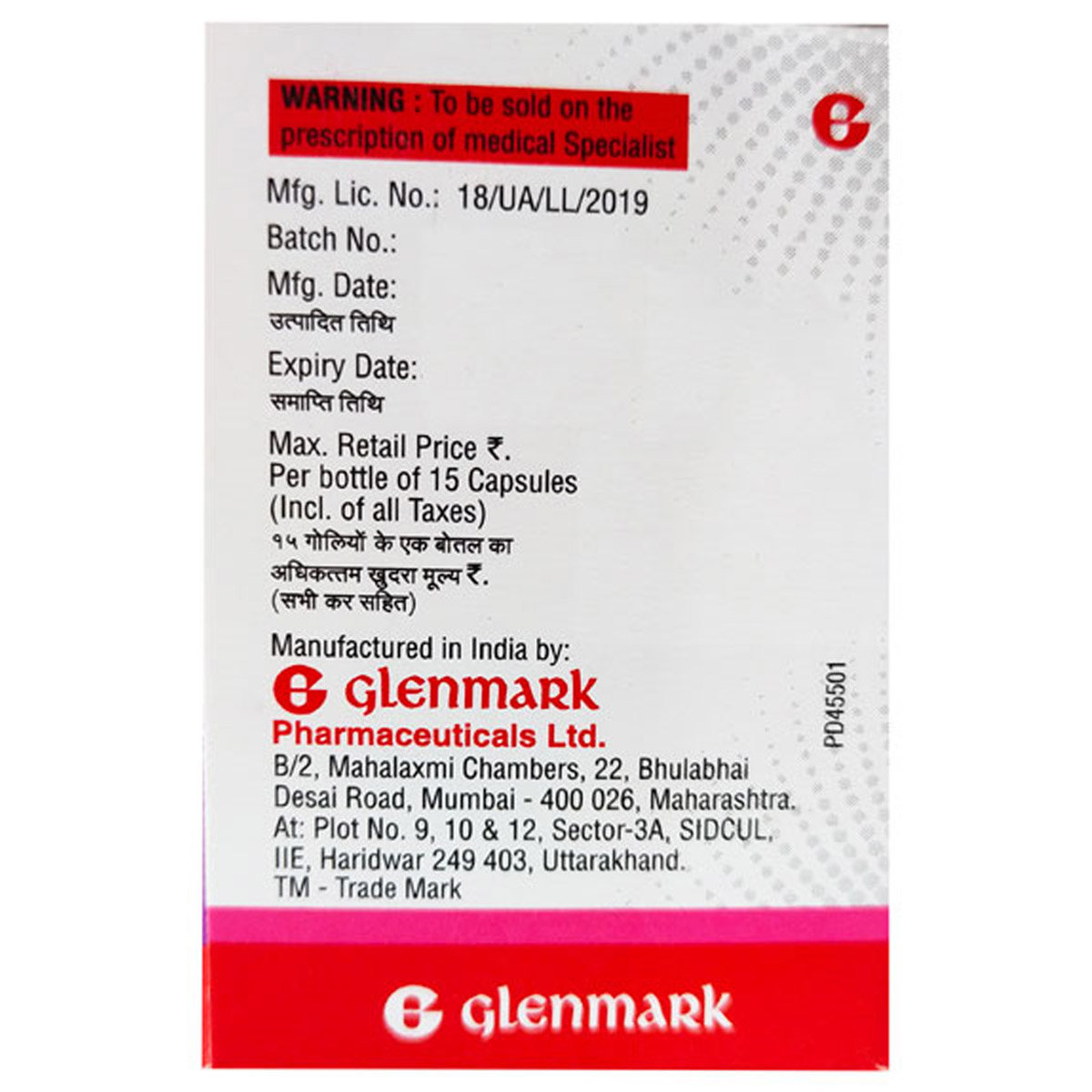 Indamet-G Powder For Inhalation Capsule 15's, Pack of 1 Capsule Indamet-G Powder For Inhalation Capsule 15's, Pack of 1 Capsule