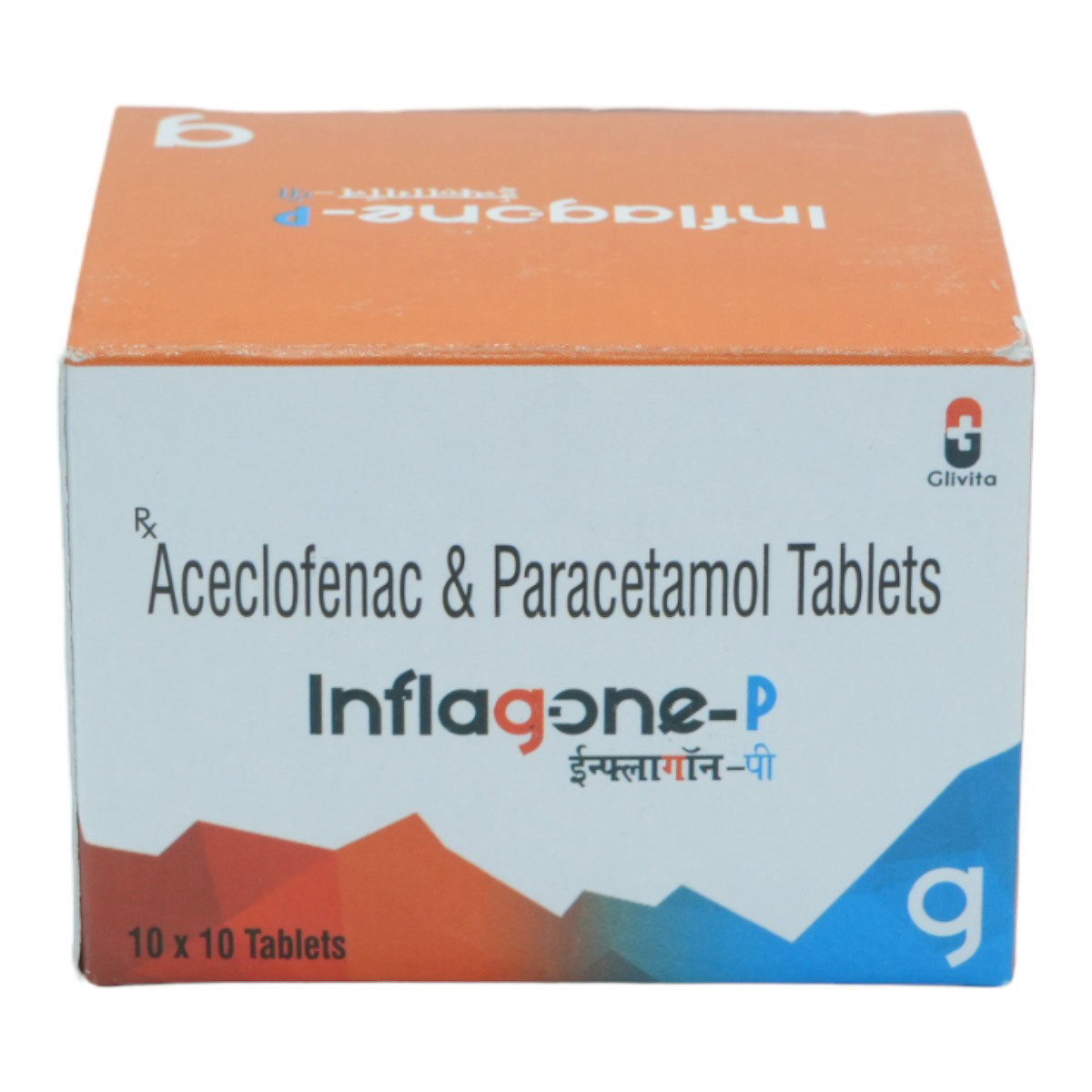 Inflagone-P Tablet 10's, Pack of 10 TabletS Inflagone-P Tablet 10's, Pack of 10 TabletS