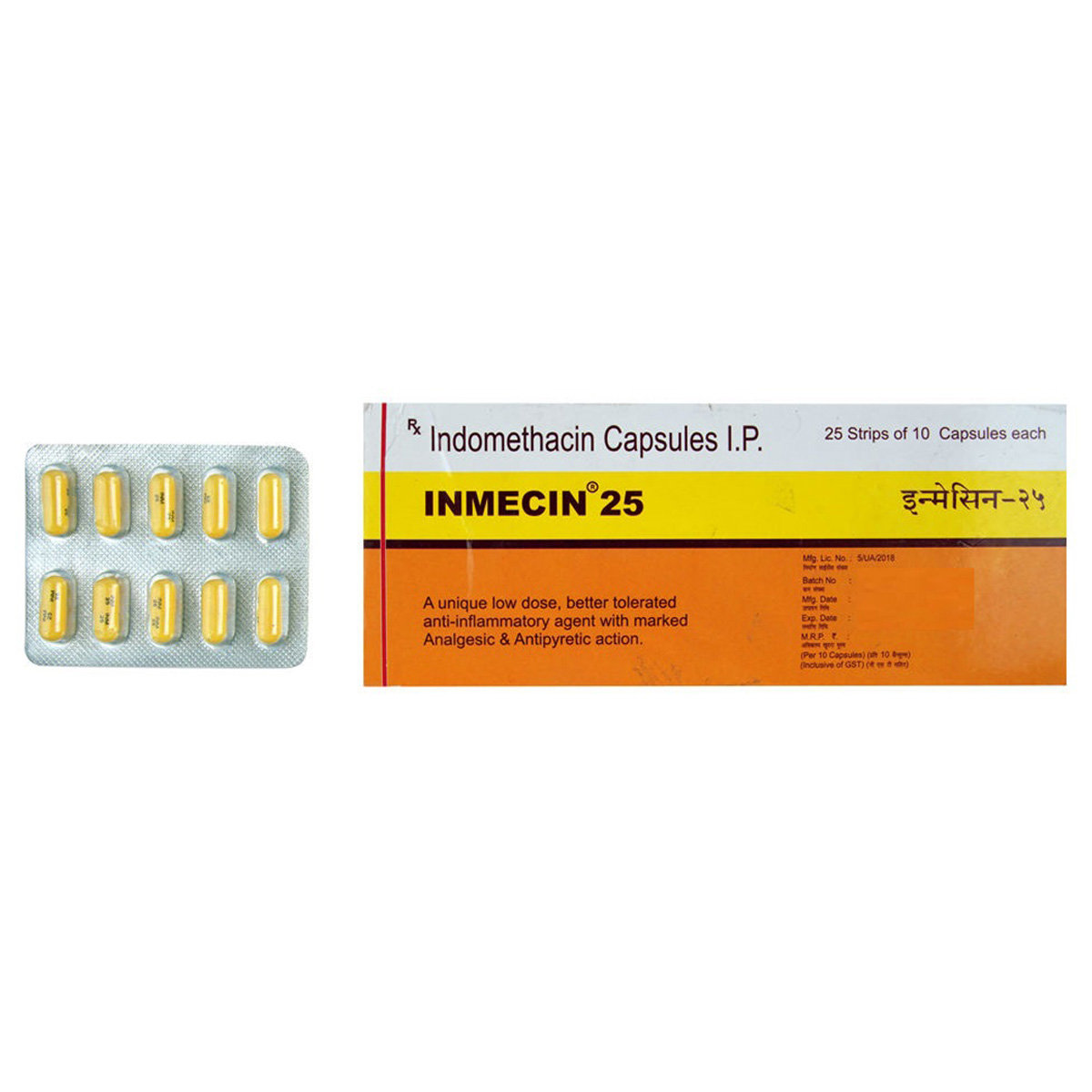 Inmecin 25 Capsule 10's, Pack of 10 CAPSULES Inmecin 25 Capsule 10's, Pack of 10 CAPSULES