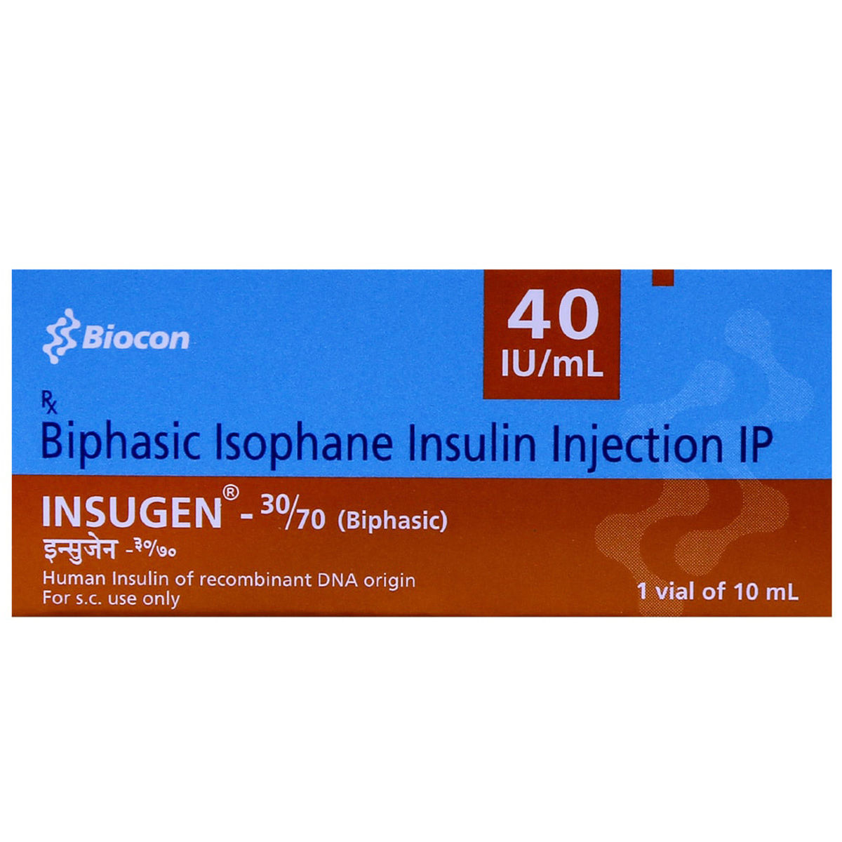 Buy Insugen 30/70 40IU/ml Injection 10 ml Online