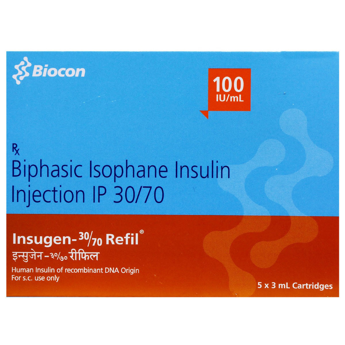 Insugen 30/70 100IU/ml Refil Cartridge 3 ml, Pack of 1 INJECTION Insugen 30/70 100IU/ml Refil Cartridge 3 ml, Pack of 1 INJECTION