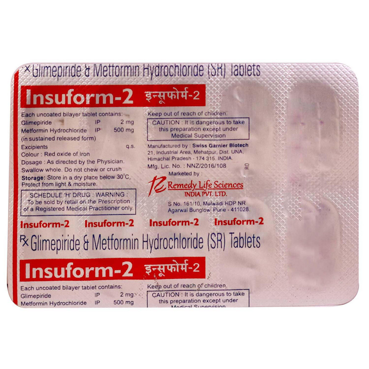 Insuform 2 Tablet 10's, Pack of 10 TABLETS Insuform 2 Tablet 10's, Pack of 10 TABLETS