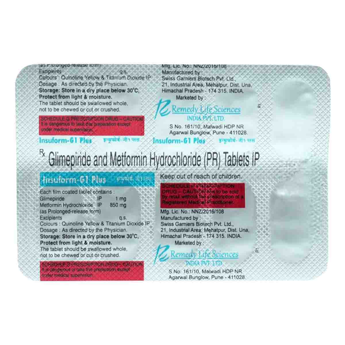 Insuform G1 Plus Tablet 10's, Pack of 10 TABLETS Insuform G1 Plus Tablet 10's, Pack of 10 TABLETS