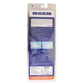 Mgrm Insole Microbial Pair Small 1104, 1 Count, Pack of 1