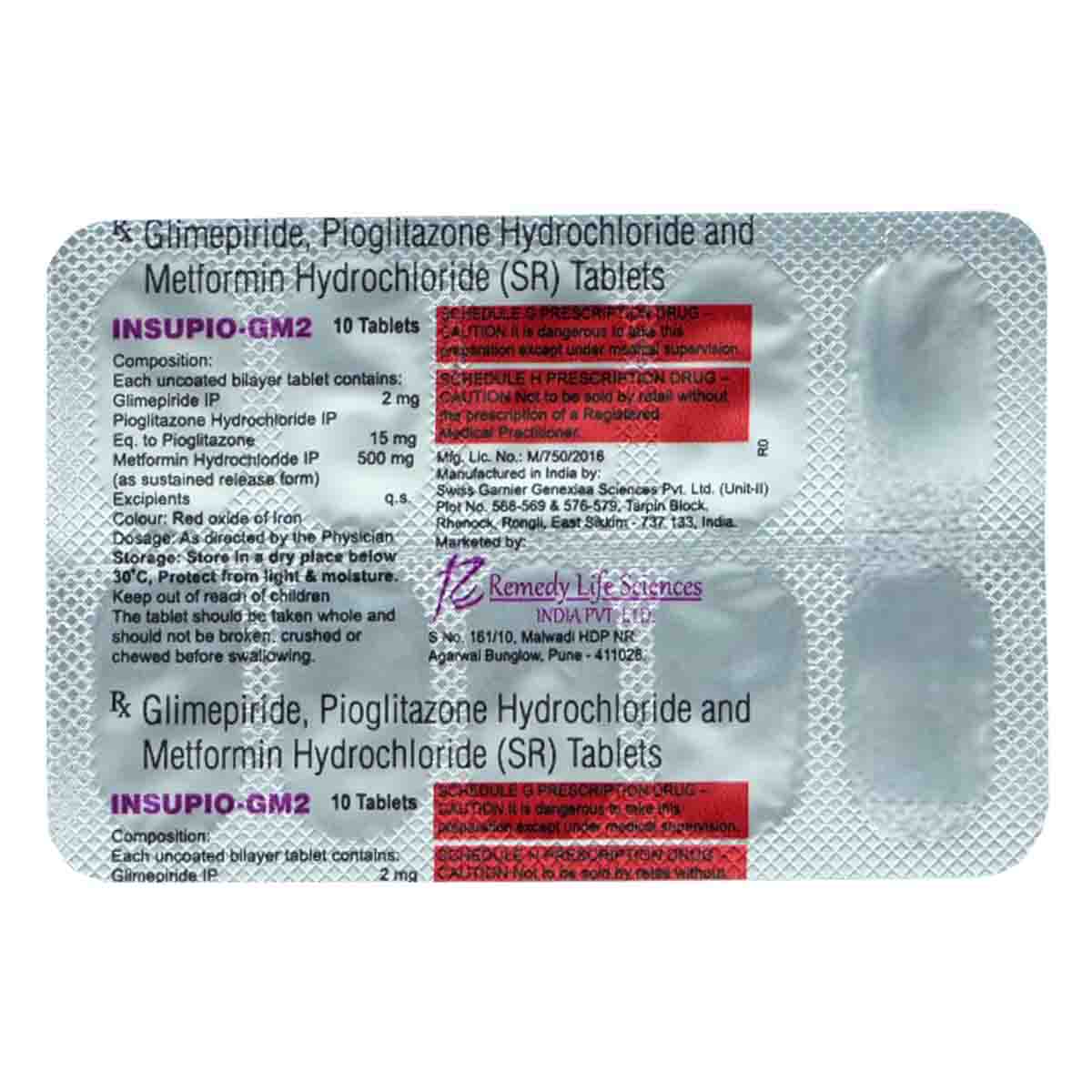 Insupio-GM2 Tablet 10's, Pack of 10 TABLETS Insupio-GM2 Tablet 10's, Pack of 10 TABLETS