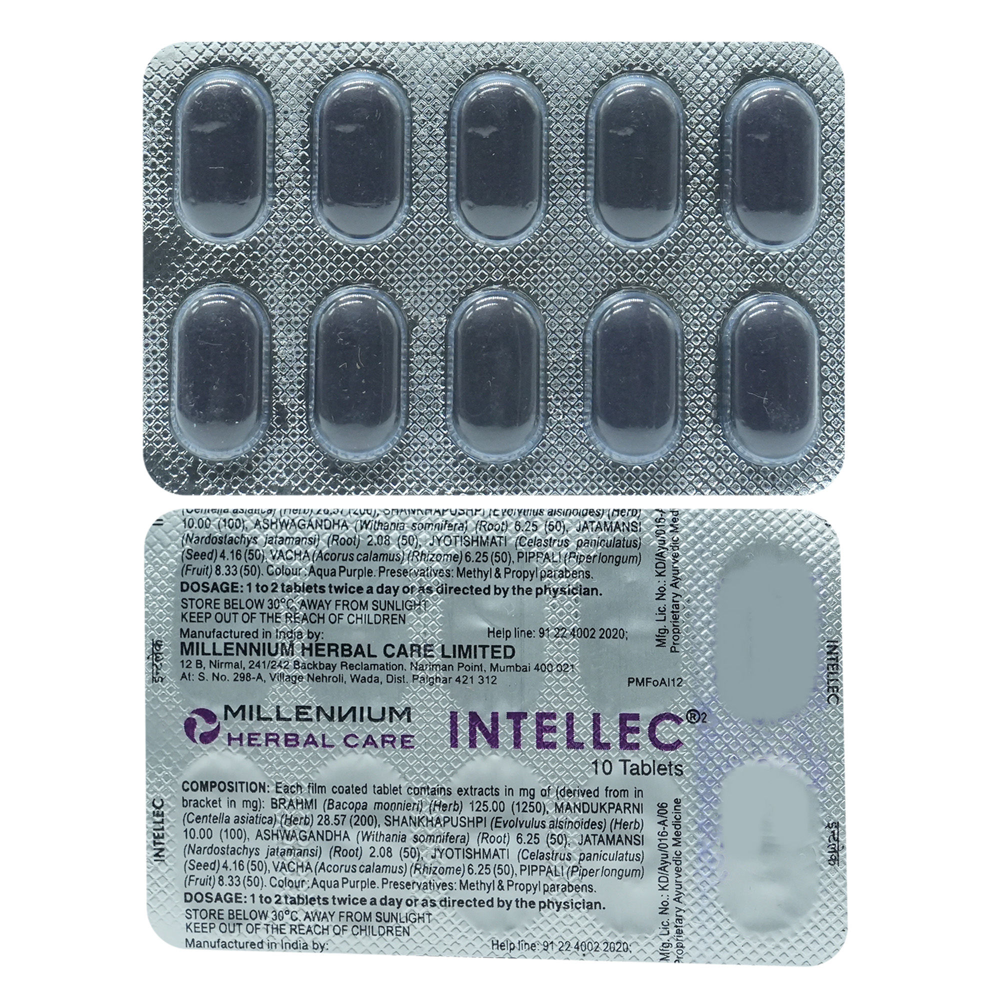 Intellac Tablet Uses, Benefits, Price Apollo Pharmacy