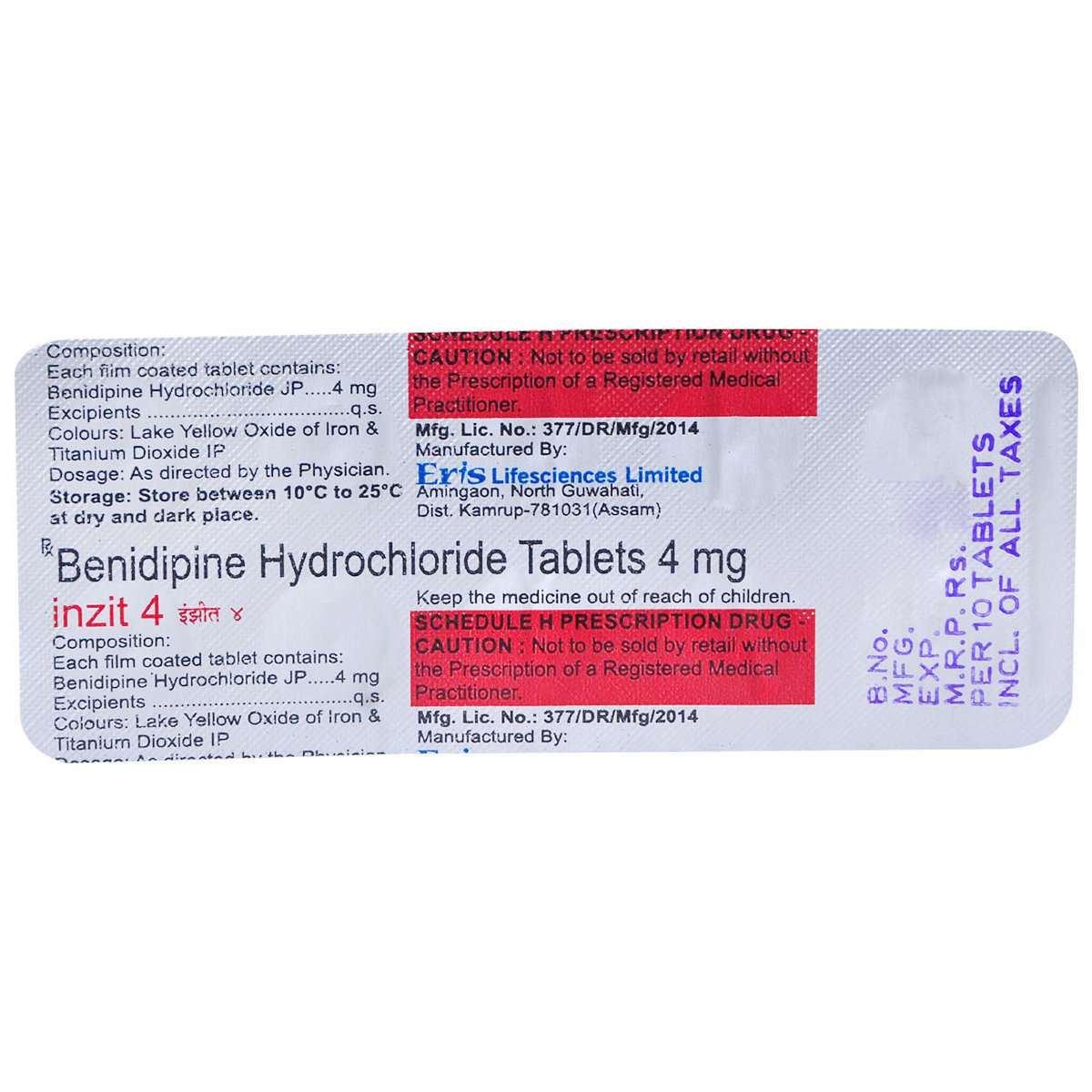 Inzit 4 Tablet 10's, Pack of 10 TABLETS Inzit 4 Tablet 10's, Pack of 10 TABLETS