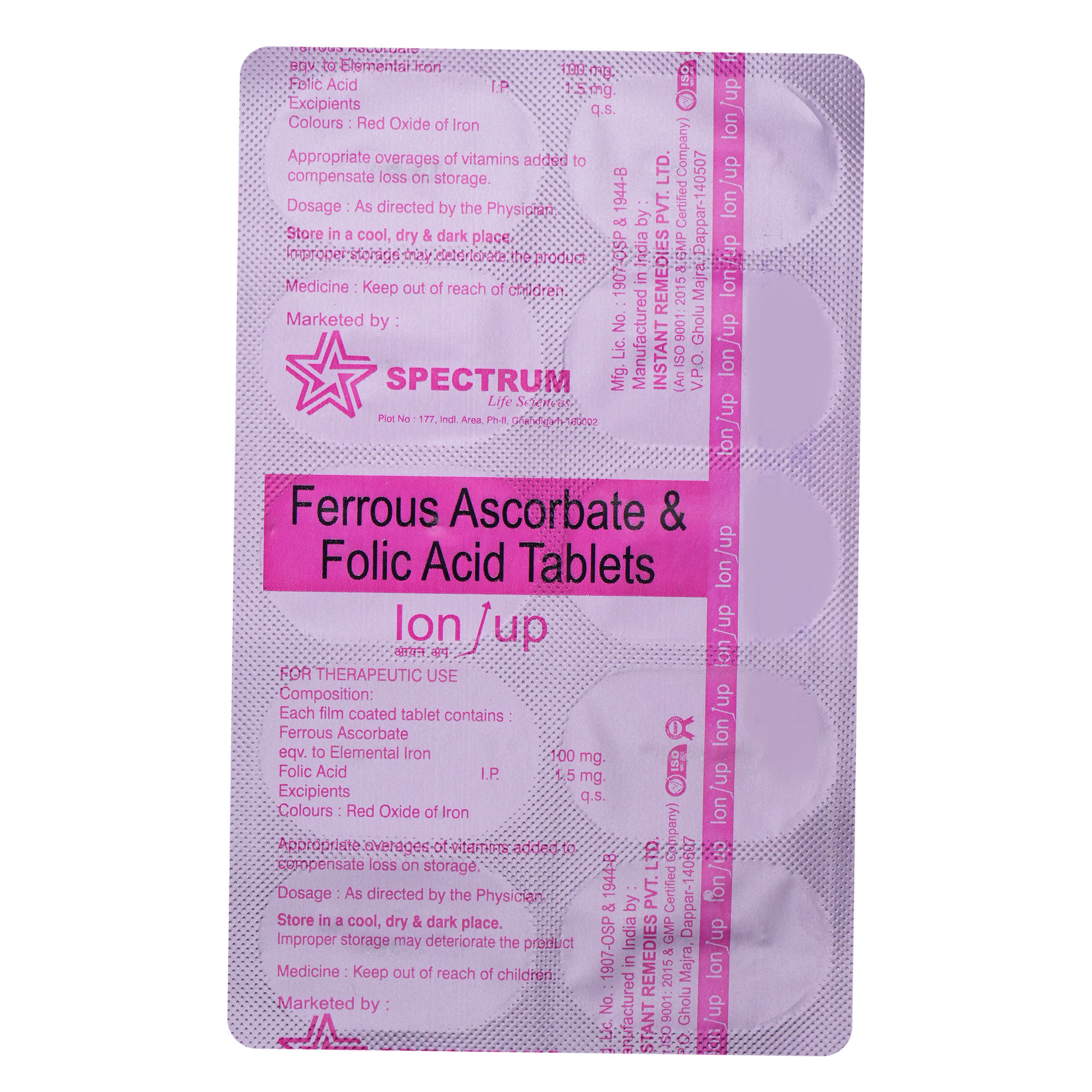 Ion Up Tablet 10's, Pack of 10 TABLETS Ion Up Tablet 10's, Pack of 10 TABLETS