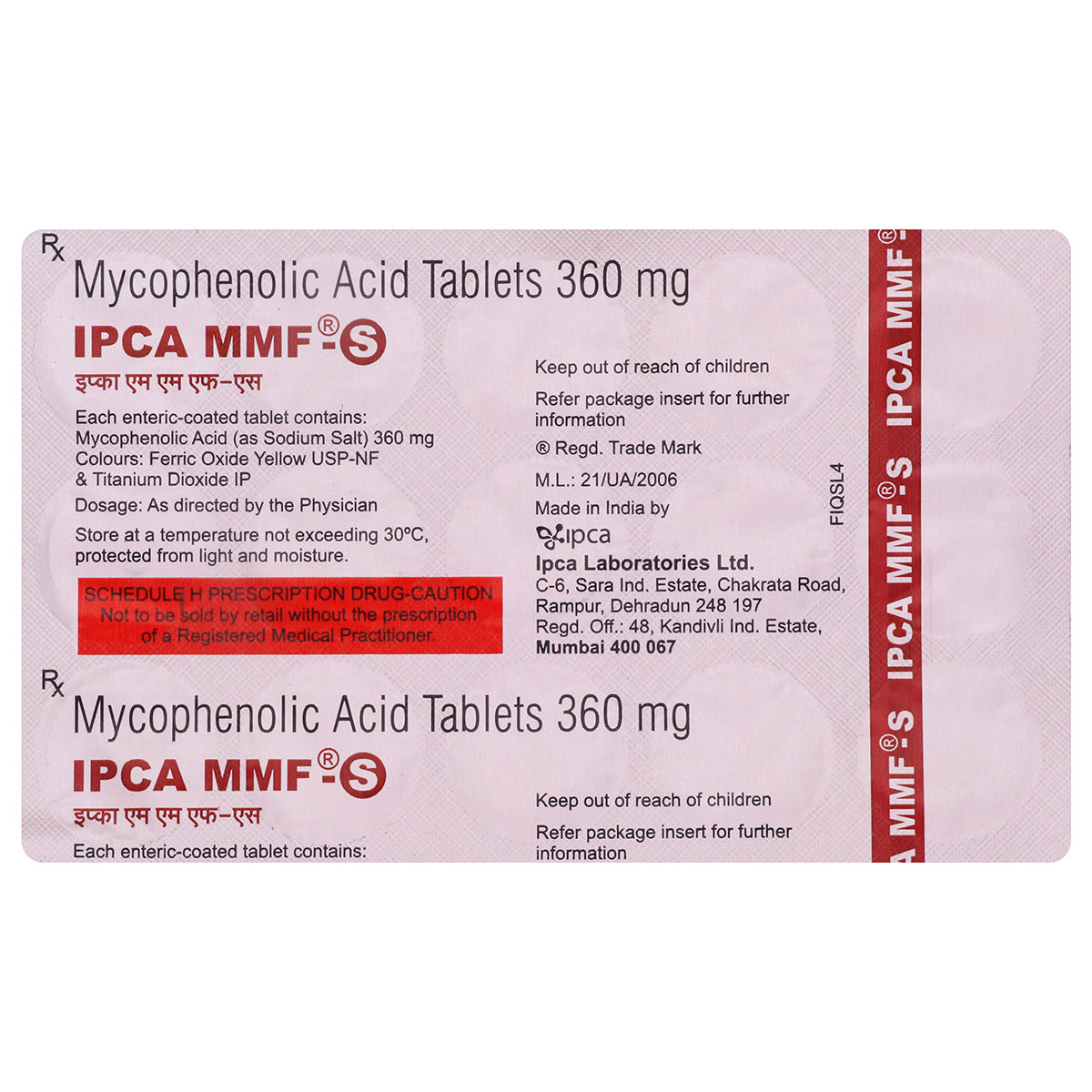 Ipca MMF-S Tablet 15's, Pack of 15 Ipca MMF-S Tablet 15's, Pack of 15