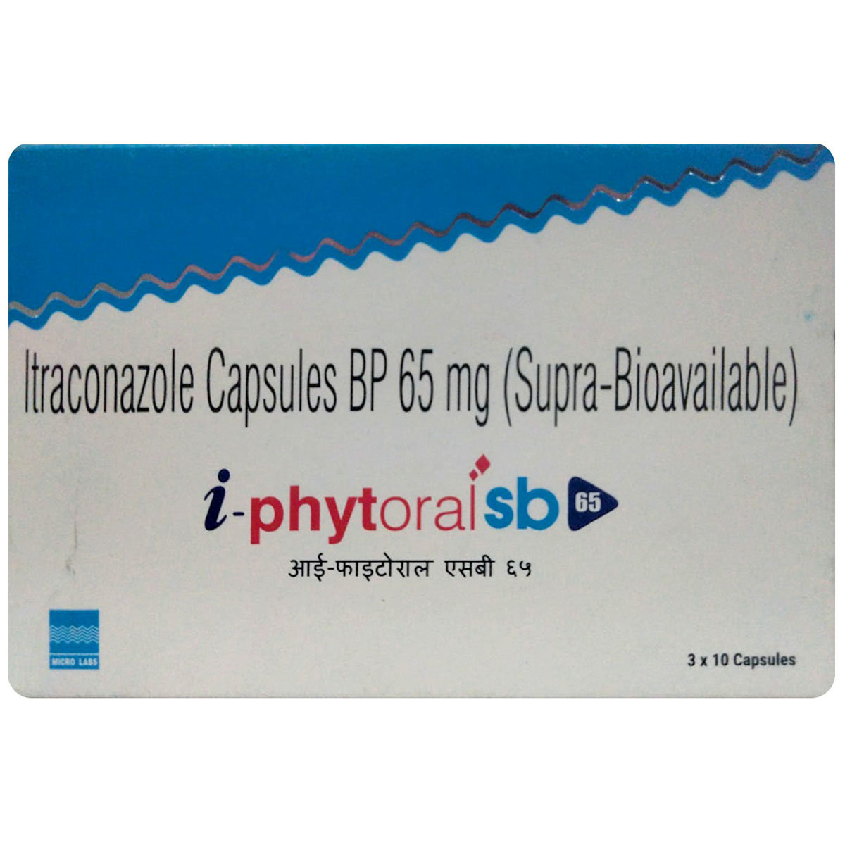 I Phytoral SB 65 Capsule 10's, Pack of 10 CapsuleS I Phytoral SB 65 Capsule 10's, Pack of 10 CapsuleS