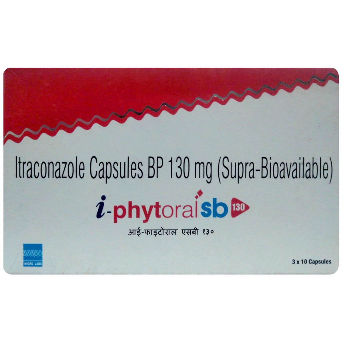 I Phytoral SB 130 Capsule 10's, Pack of 10 CapsuleS I Phytoral SB 130 Capsule 10's, Pack of 10 CapsuleS