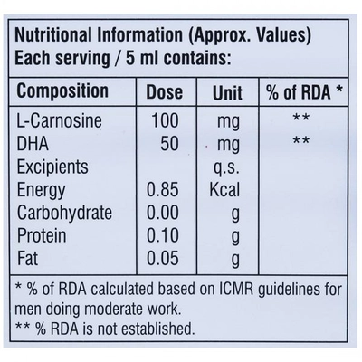 IQ Well Suagr Free Syrup 200 ml, Pack of 1 Syrup