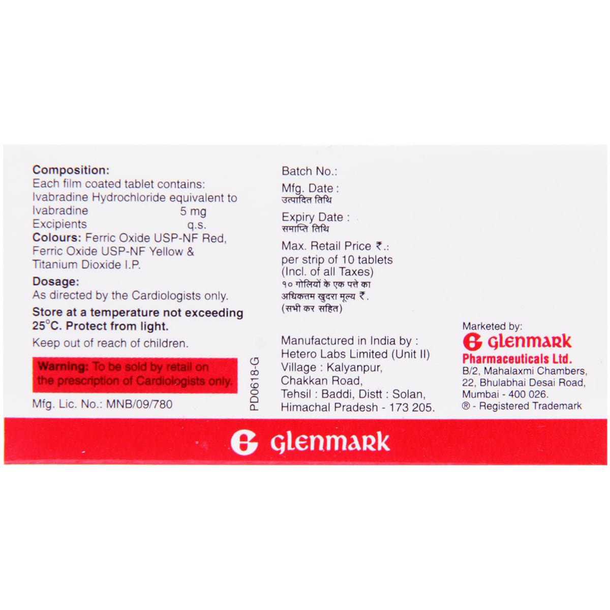 Irban 5 mg Tablet 10's, Pack of 10 TabletS Irban 5 mg Tablet 10's, Pack of 10 TabletS