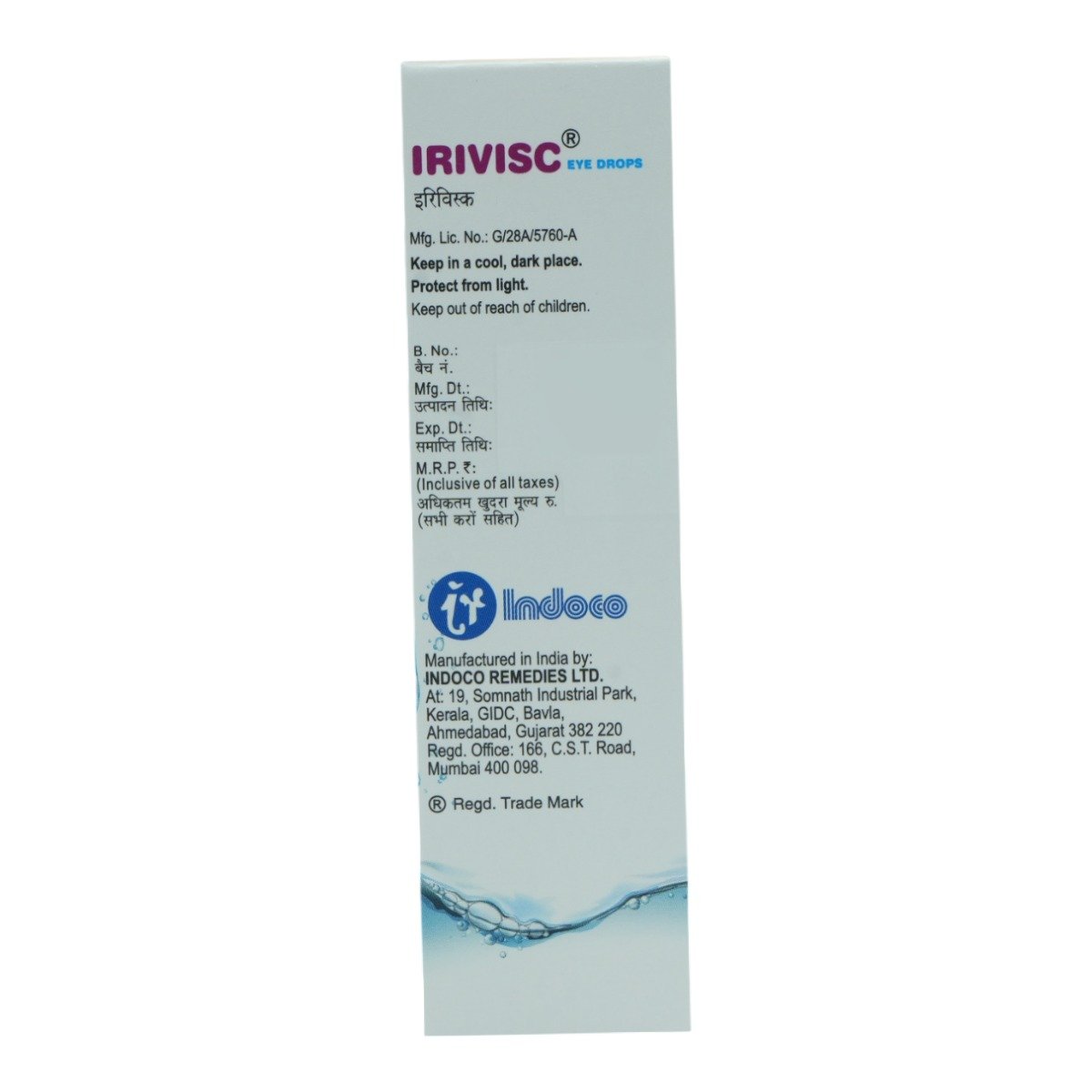 Irivisc 0.5% Eye Drops 15 ml, Pack of 1 EYE DROPS Irivisc 0.5% Eye Drops 15 ml, Pack of 1 EYE DROPS