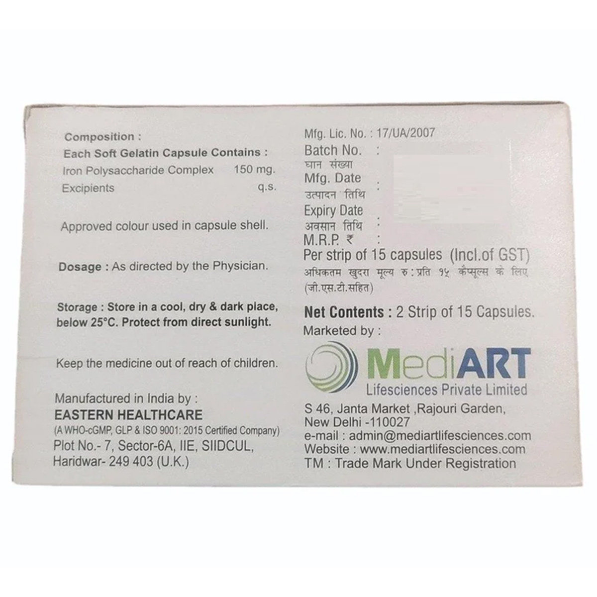 Iroxy-150 Softgel Capsule 15's, Pack of 15 CapsuleS Iroxy-150 Softgel Capsule 15's, Pack of 15 CapsuleS