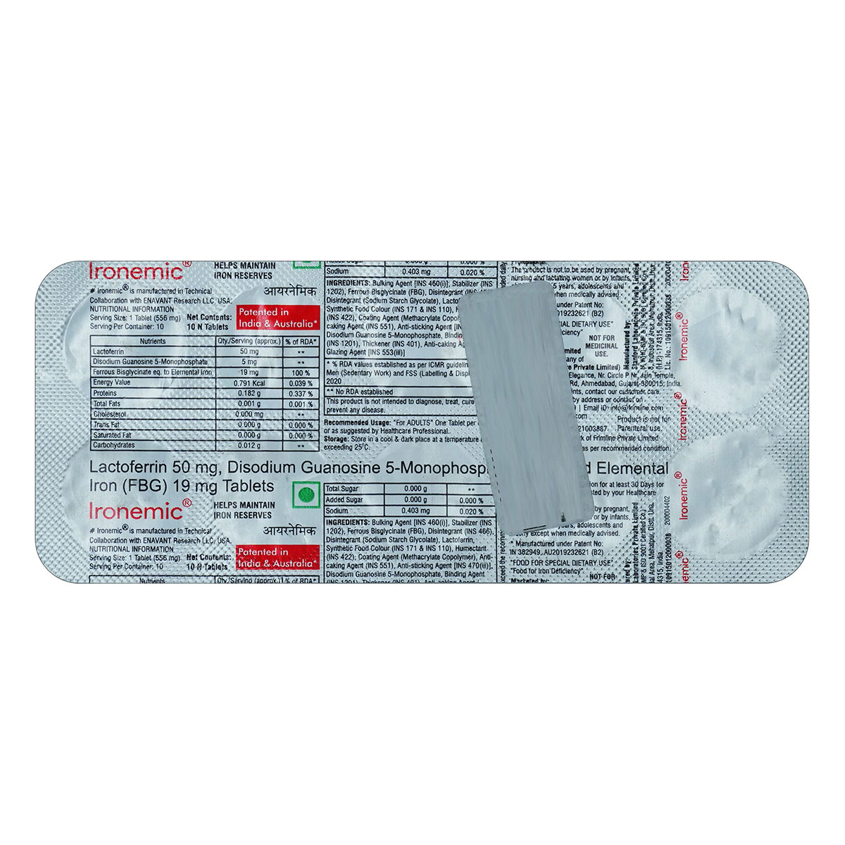 Ironemic Tablet 10's, Pack of 10 TABLETS Ironemic Tablet 10's, Pack of 10 TABLETS