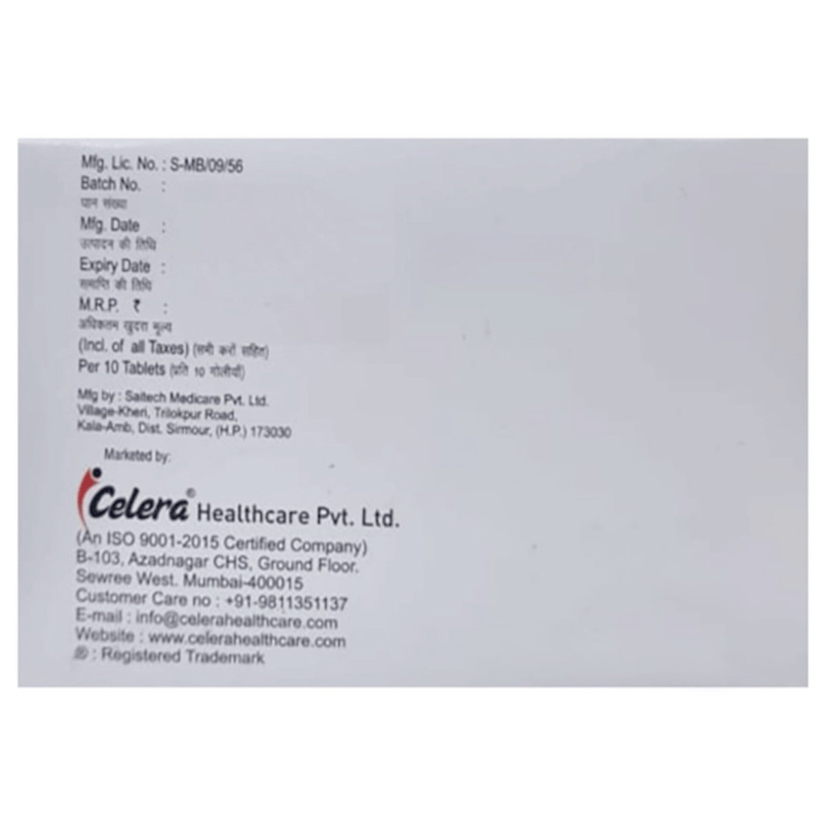 Irocel-XT Tablet 10's, Pack of 10 Irocel-XT Tablet 10's, Pack of 10