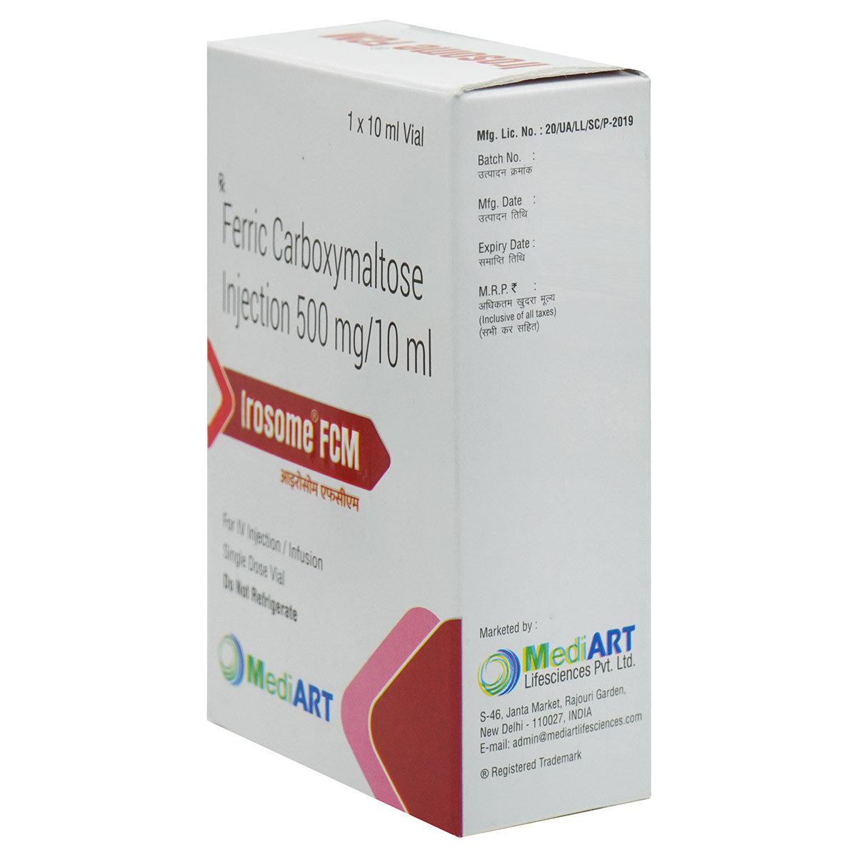 Irosome FCM Injection 10 ml 1's, Pack of 1 Irosome FCM Injection 10 ml 1's, Pack of 1