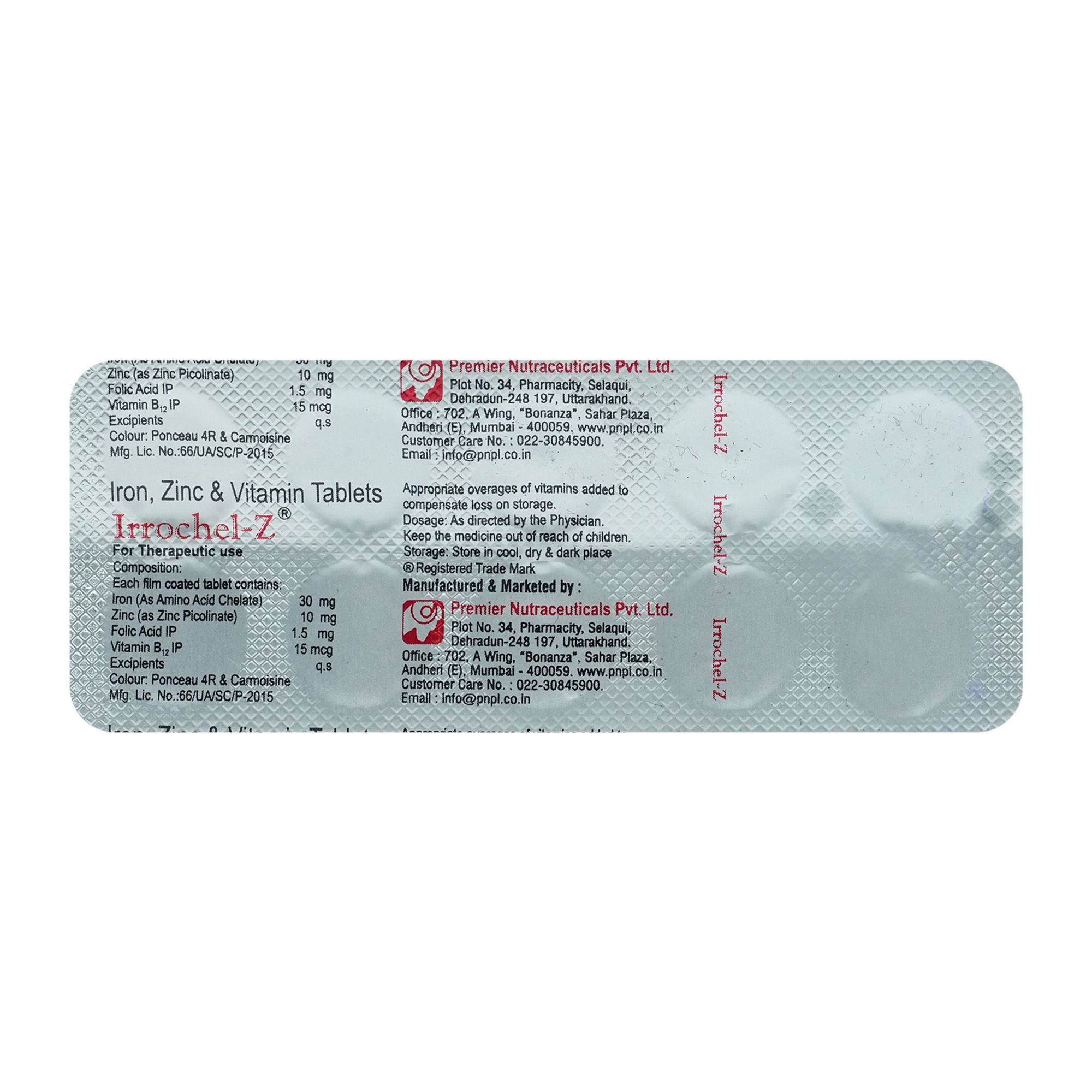 IrrochelZ Tablet 10's Price, Uses, Side Effects, Composition Apollo
