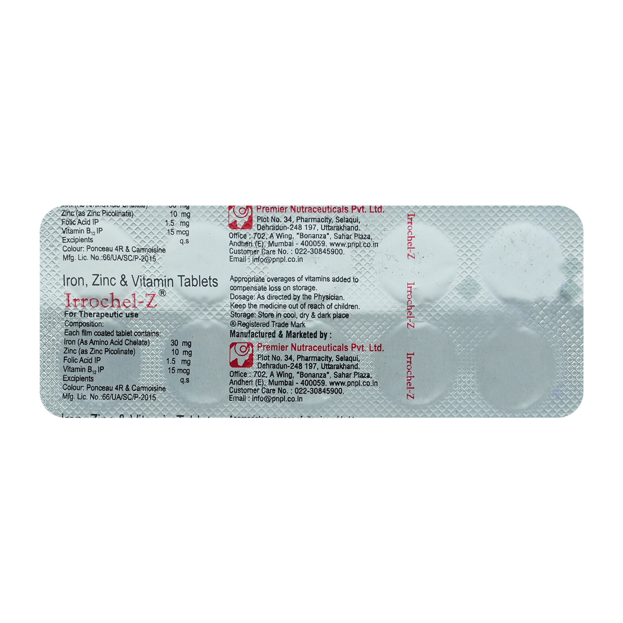 Irrochel-Z Tablet 10's, Pack of 10 Irrochel-Z Tablet 10's, Pack of 10