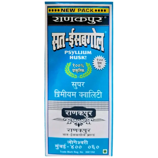 Ranakpur Isabgol Powder, 100 gm