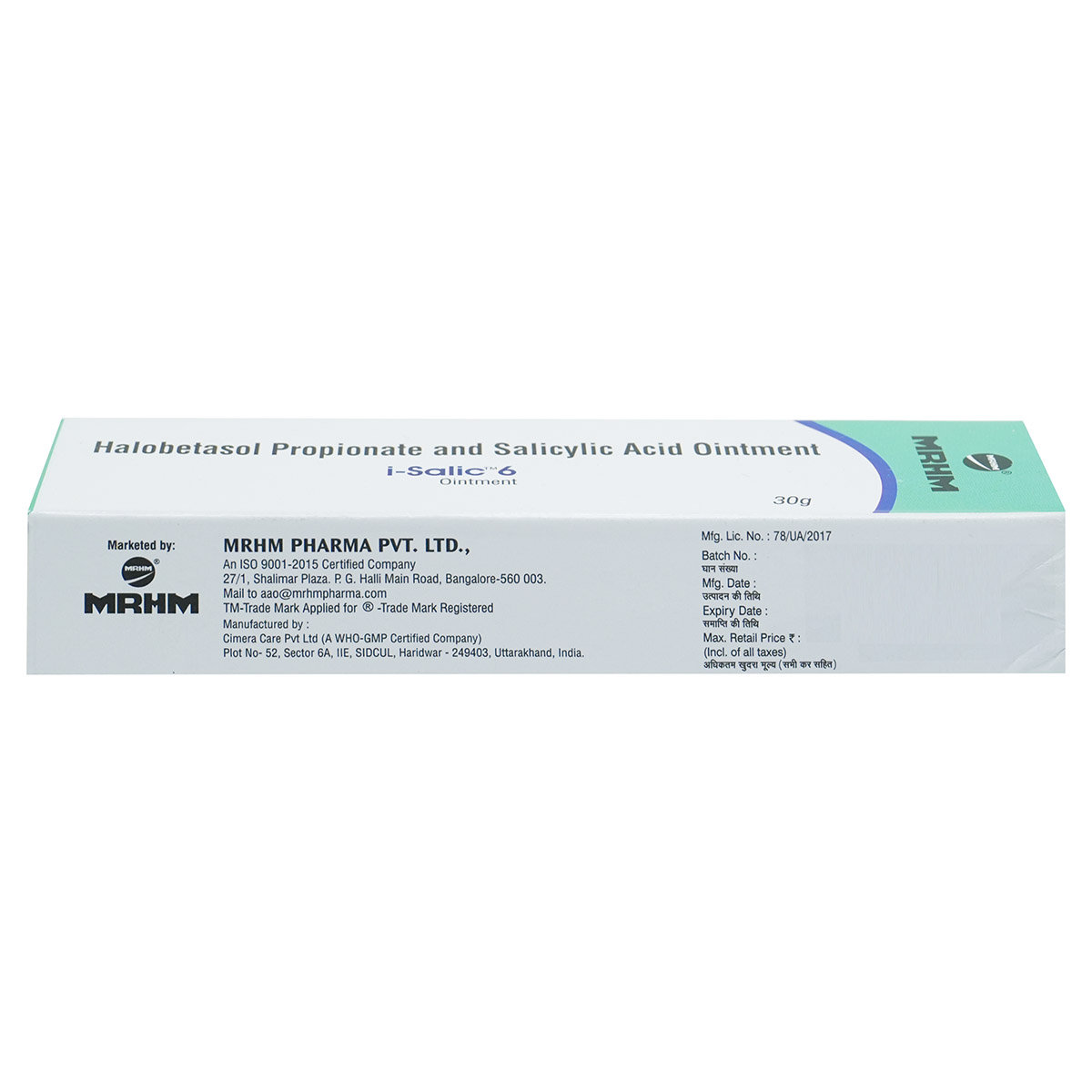 I-Salic 6 Ointment 30 gm, Pack of 1 I-Salic 6 Ointment 30 gm, Pack of 1