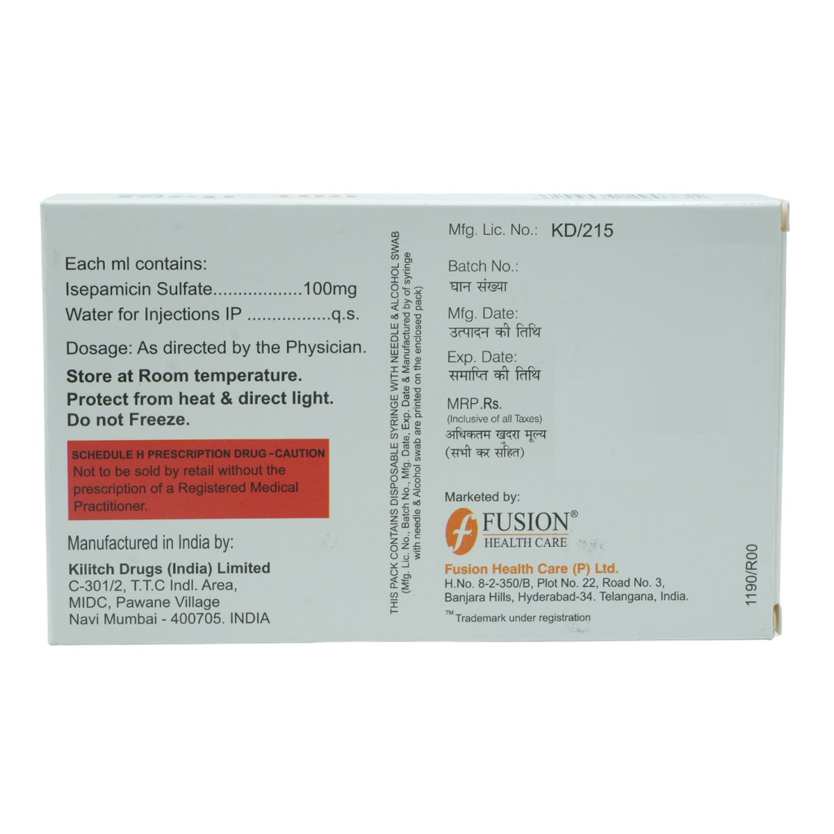 Isep-400mg Inj 4ml, Pack of 1 LIQUID Isep-400mg Inj 4ml, Pack of 1 LIQUID