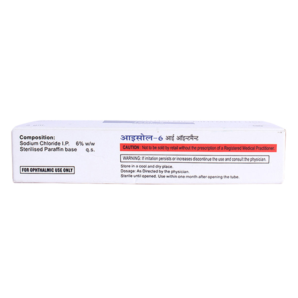 Isol Eye Ointment 5 gm Price, Uses, Side Effects, Composition - Apollo ...