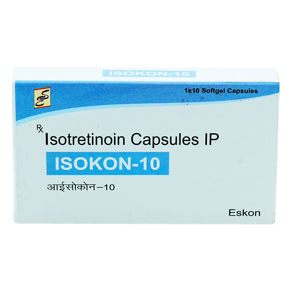 Isokon 10mg Capsule 10's, Pack of 10 CAPSULES Isokon 10mg Capsule 10's, Pack of 10 CAPSULES