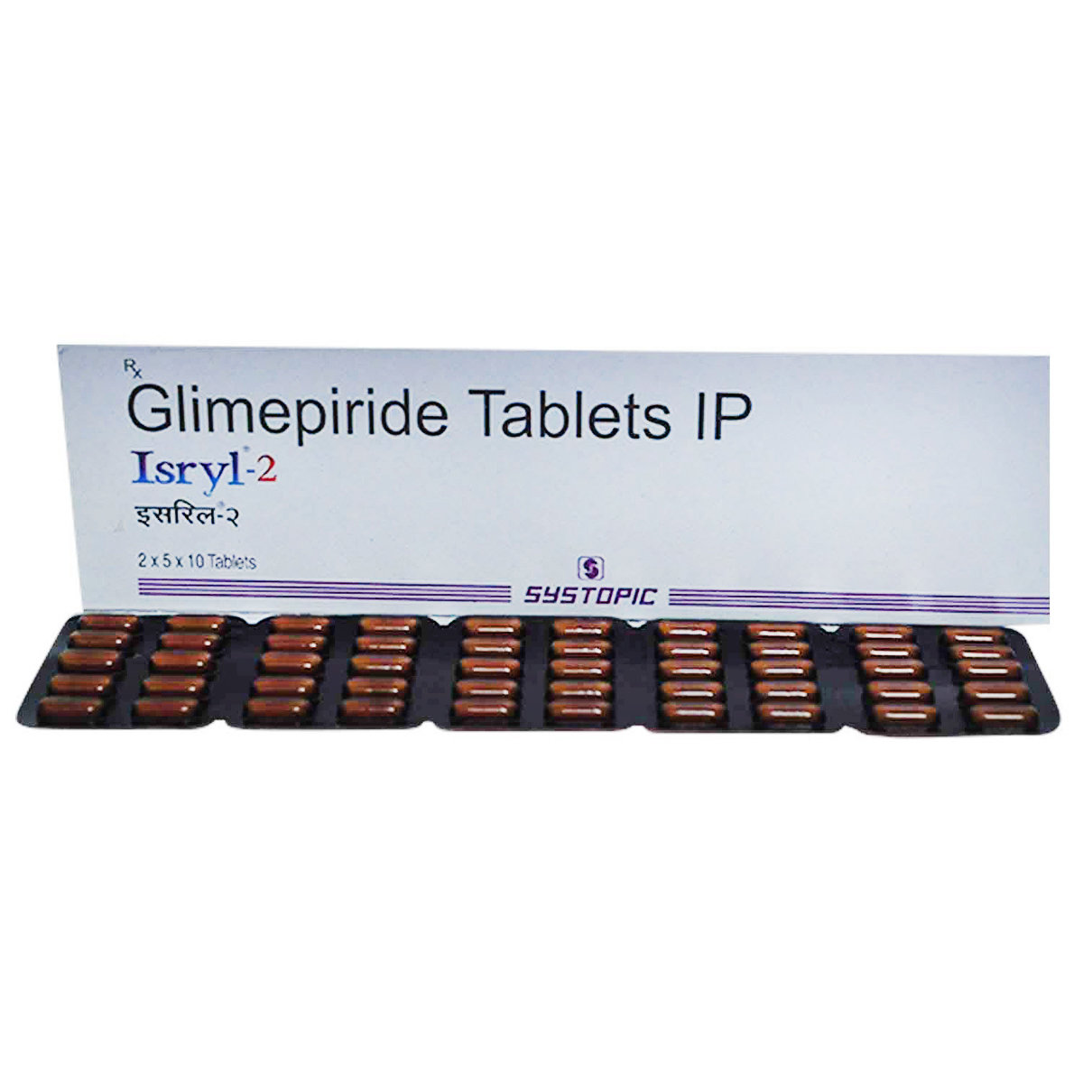 Isryl-2 Tablet 10's, Pack of 10 TABLETS Isryl-2 Tablet 10's, Pack of 10 TABLETS
