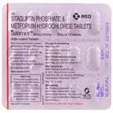 Istamet 50 mg/500 mg Tablet 15's, Pack of 15 TABLETS