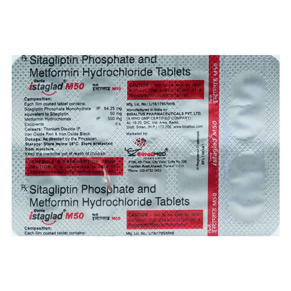 Istaglad M50 Tablet | Uses, Side Effects, Price | Apollo Pharmacy