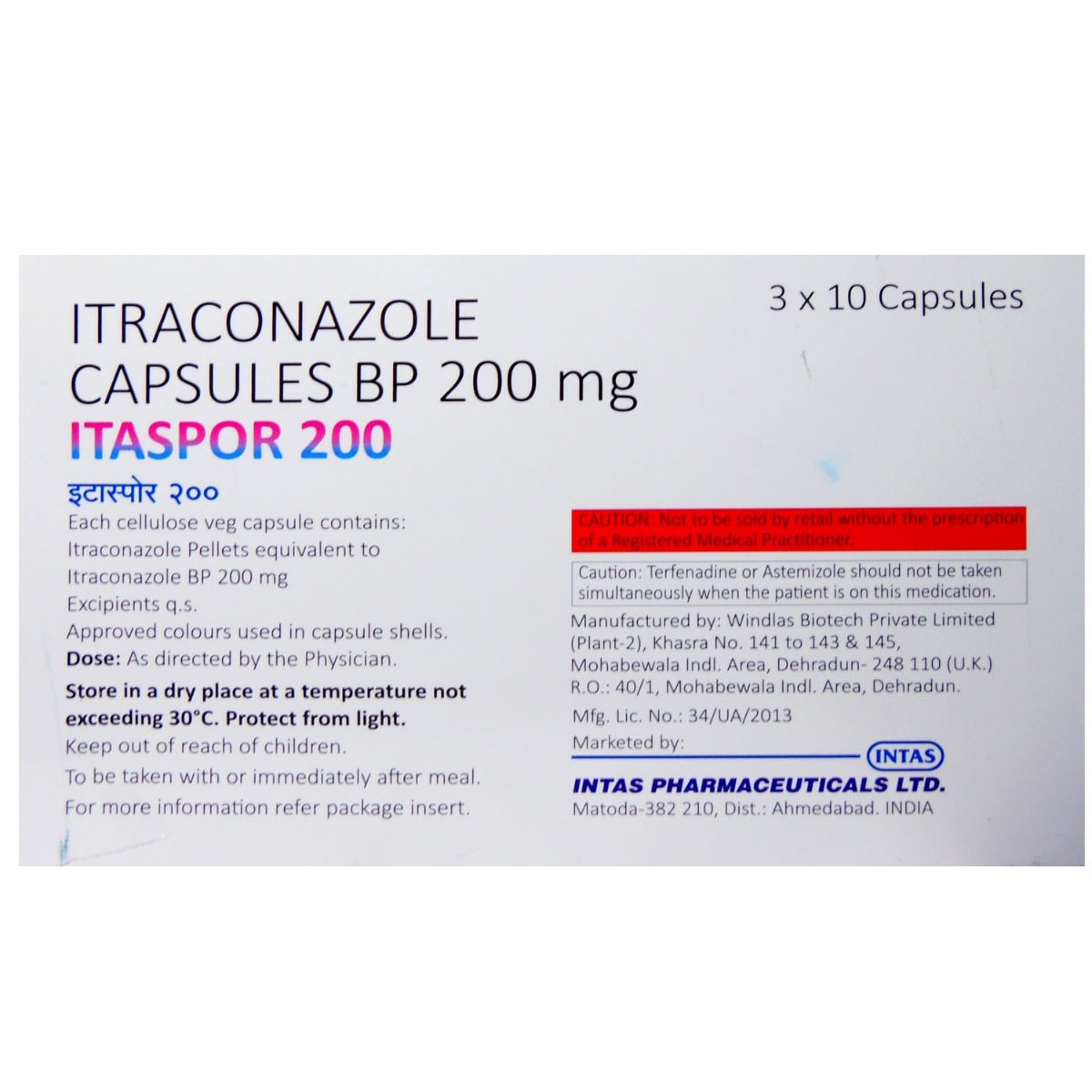 Itaspor 200 Capsule 10's, Pack of 10 CAPSULES Itaspor 200 Capsule 10's, Pack of 10 CAPSULES