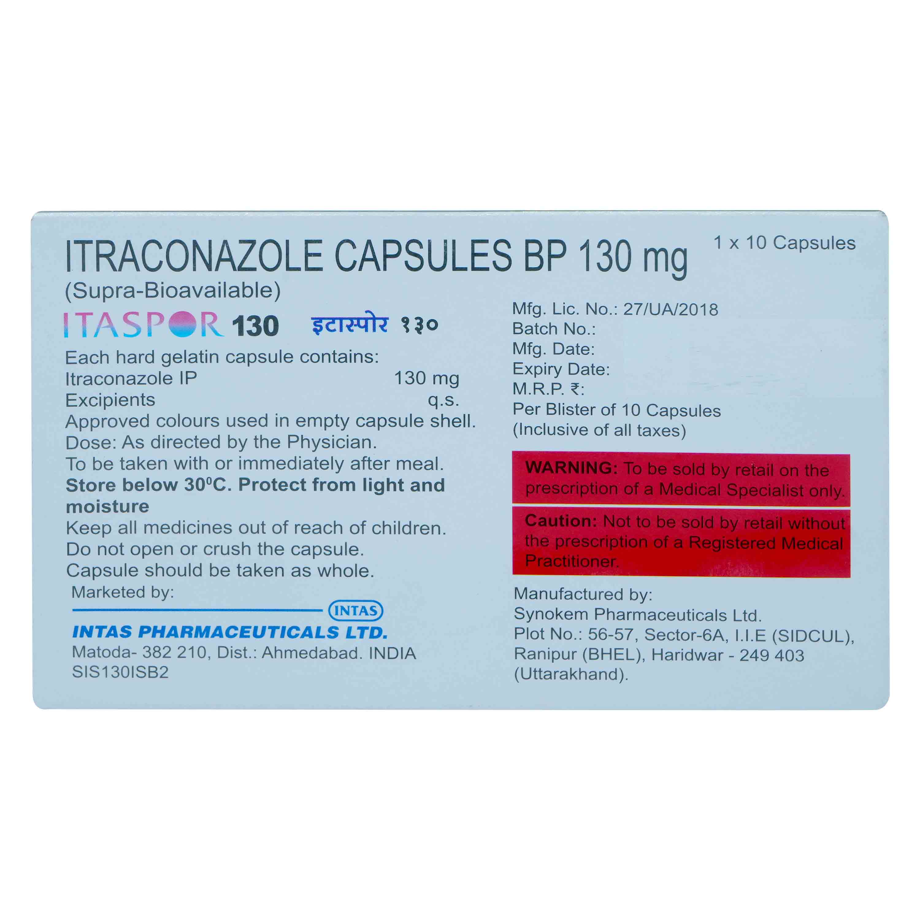 Itaspor 130 mg Capsule 10's, Pack of 10 CapsulesS Itaspor 130 mg Capsule 10's, Pack of 10 CapsulesS
