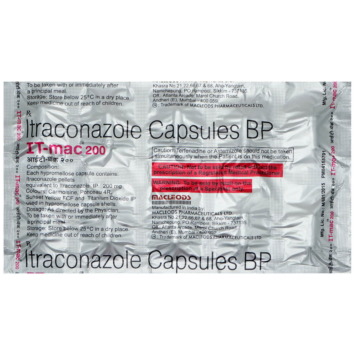 IT-Mac 200 Capsule 10's, Pack of 10 CapsuleS IT-Mac 200 Capsule 10's, Pack of 10 CapsuleS