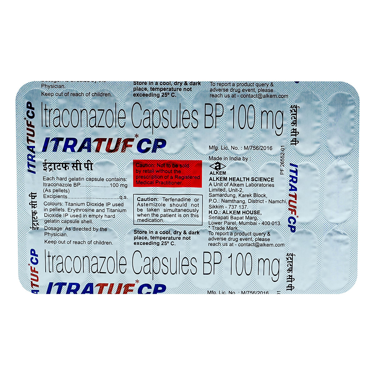 Itratuf CP Capsule 30's, Pack of 30 CAPSULES Itratuf CP Capsule 30's, Pack of 30 CAPSULES